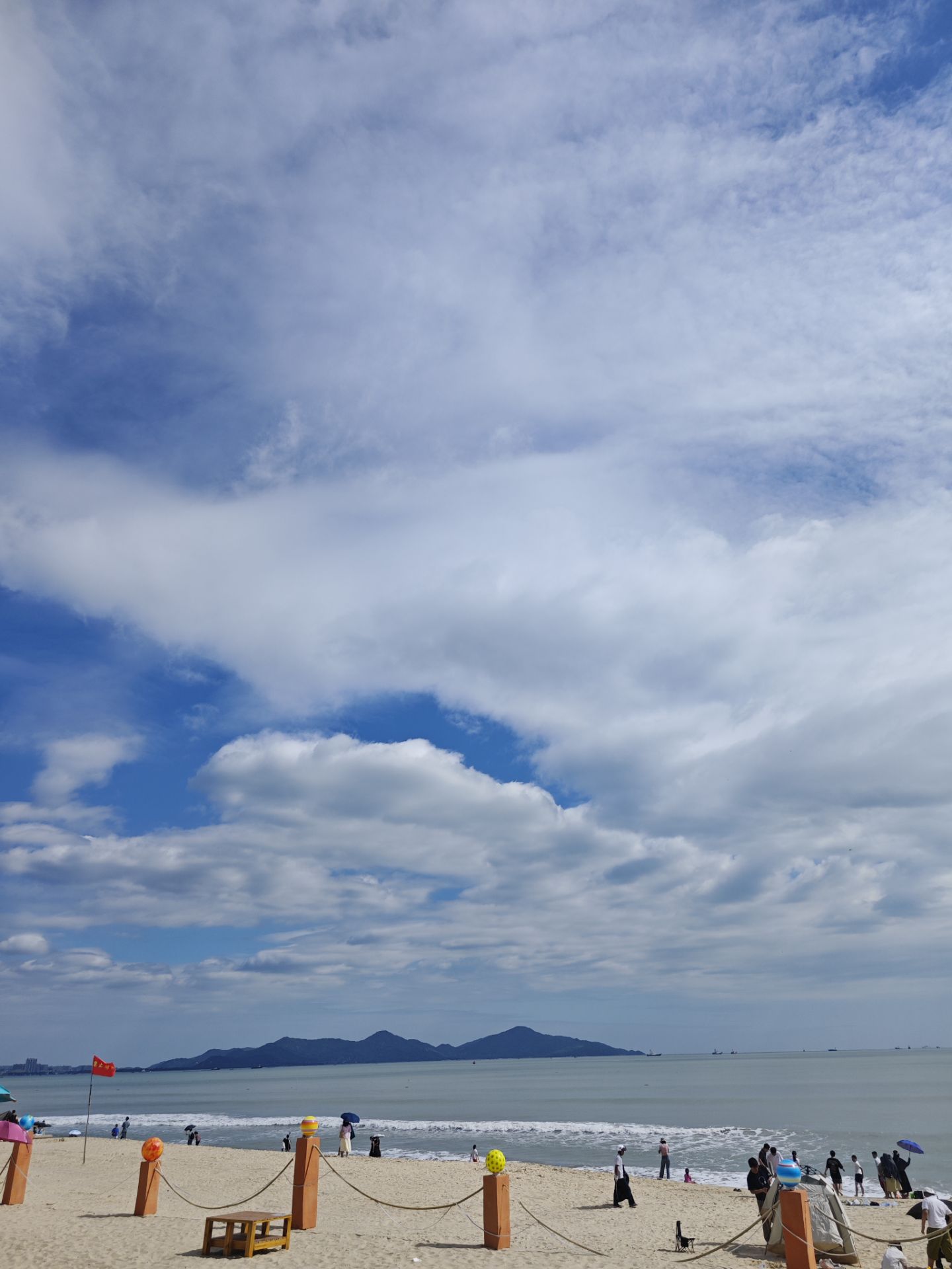 阳光正好