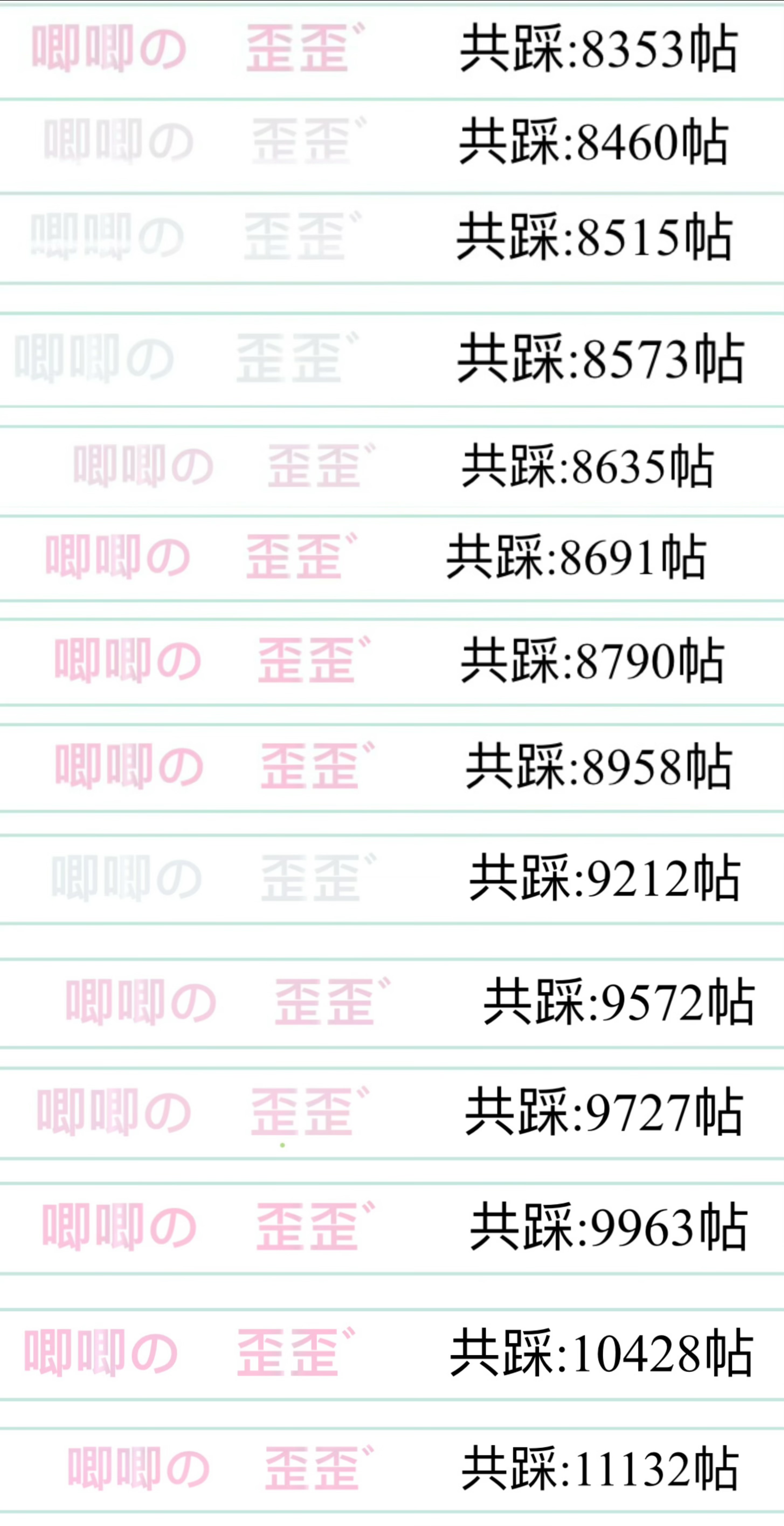 怪风太温柔，像老朋友，像旧时候。