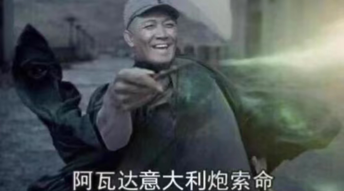 僵尸尝了一口楼主的脑子说  呸   恋爱脑[失望]