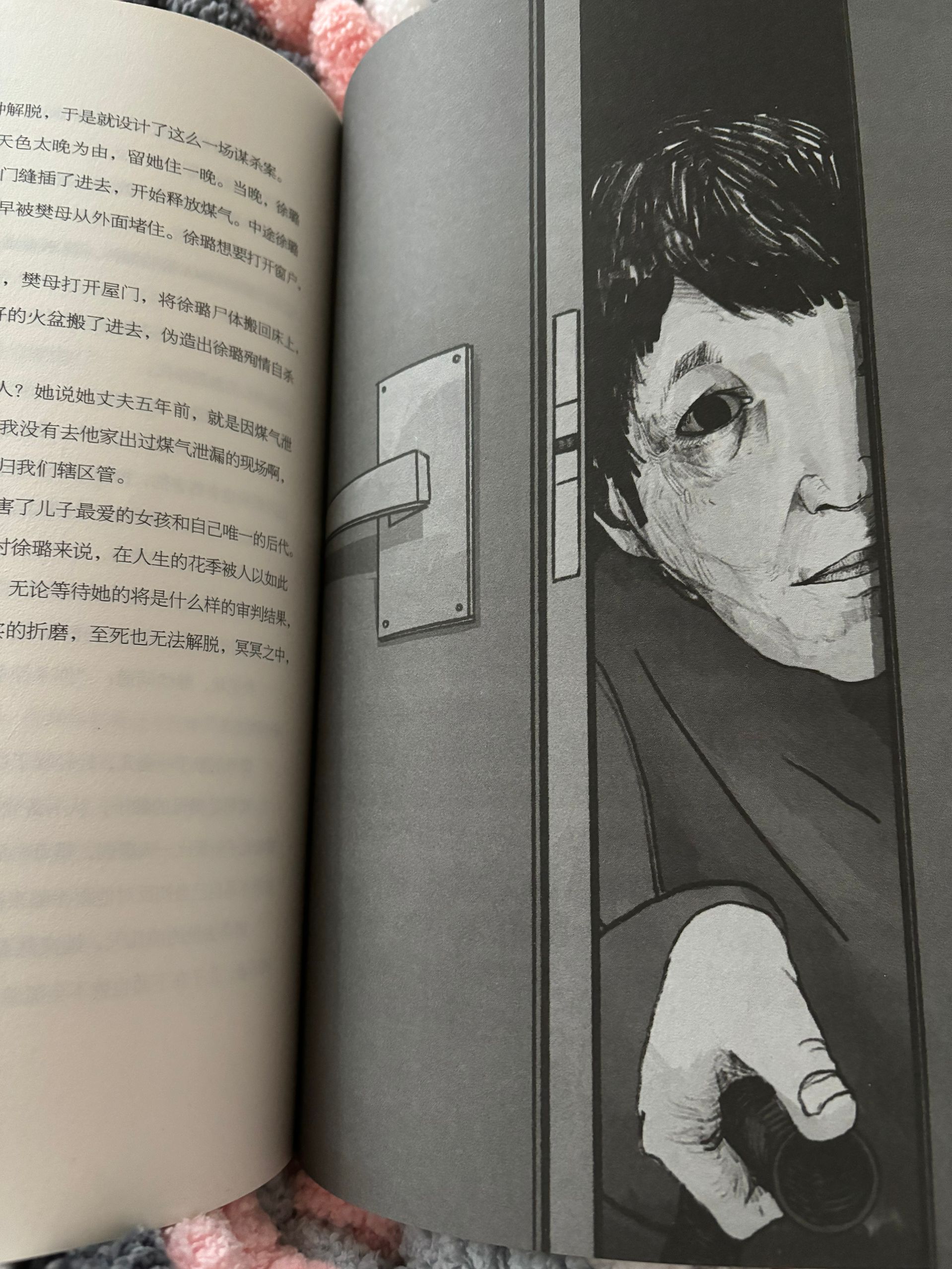 阳光虽然暖和，可照射的时间长了，也会遭到谩骂。