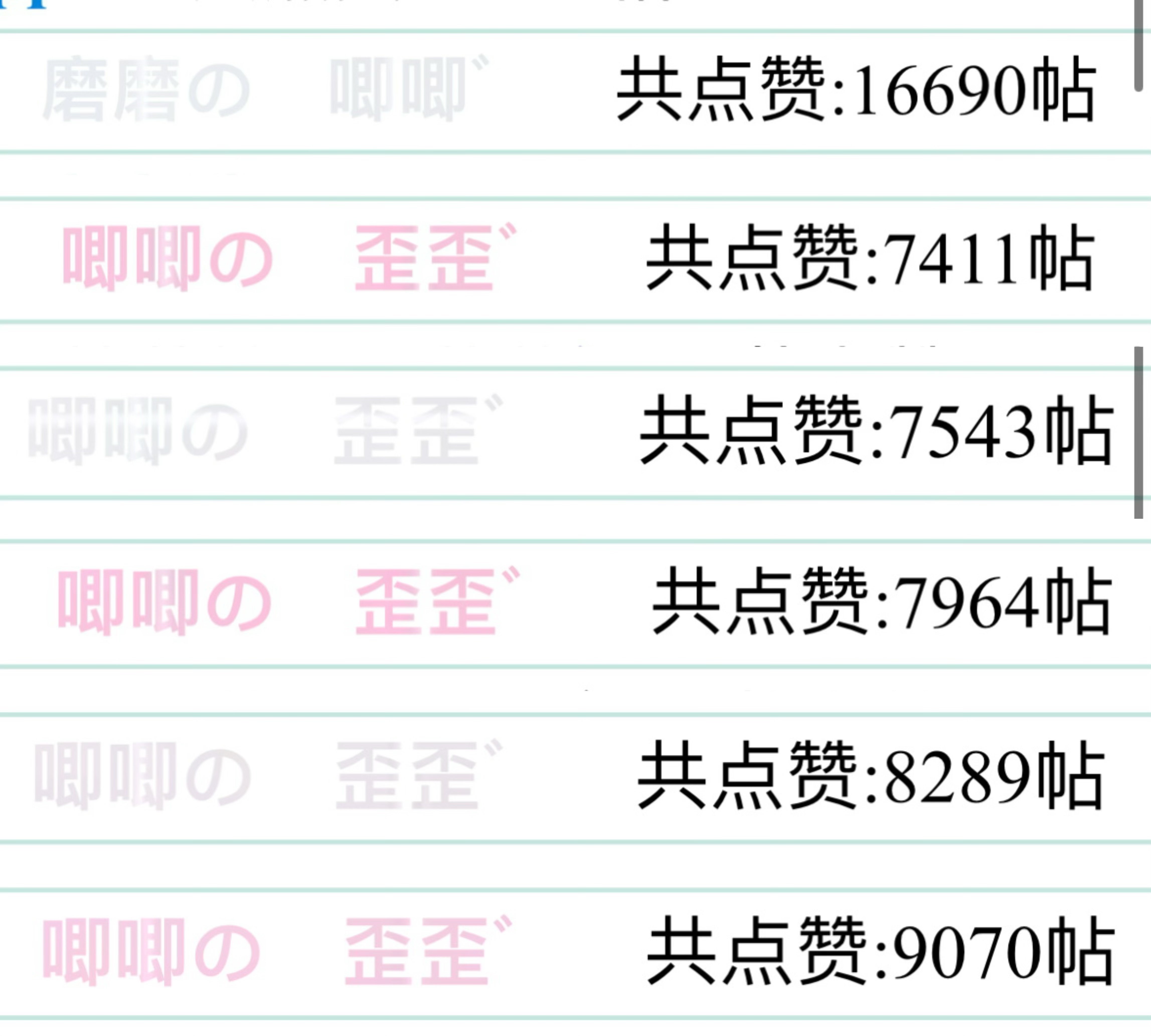 这样