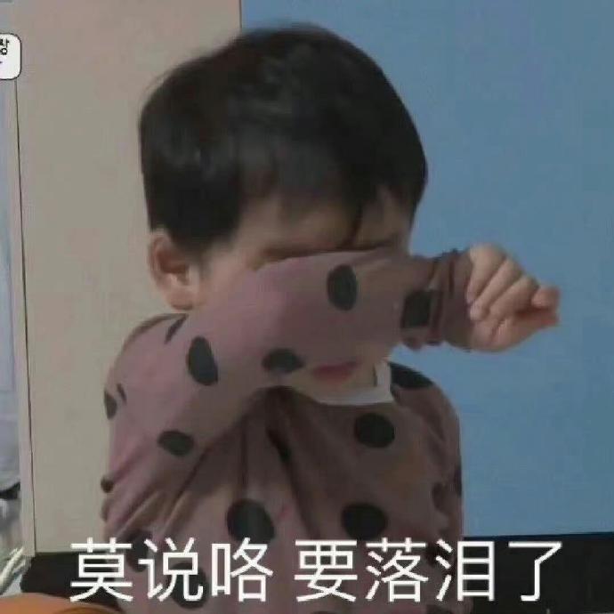 寡 有人喜欢你喂