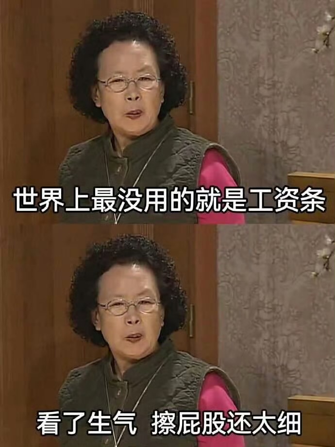 曾经沧海难为水，漂亮姐姐啵啵嘴