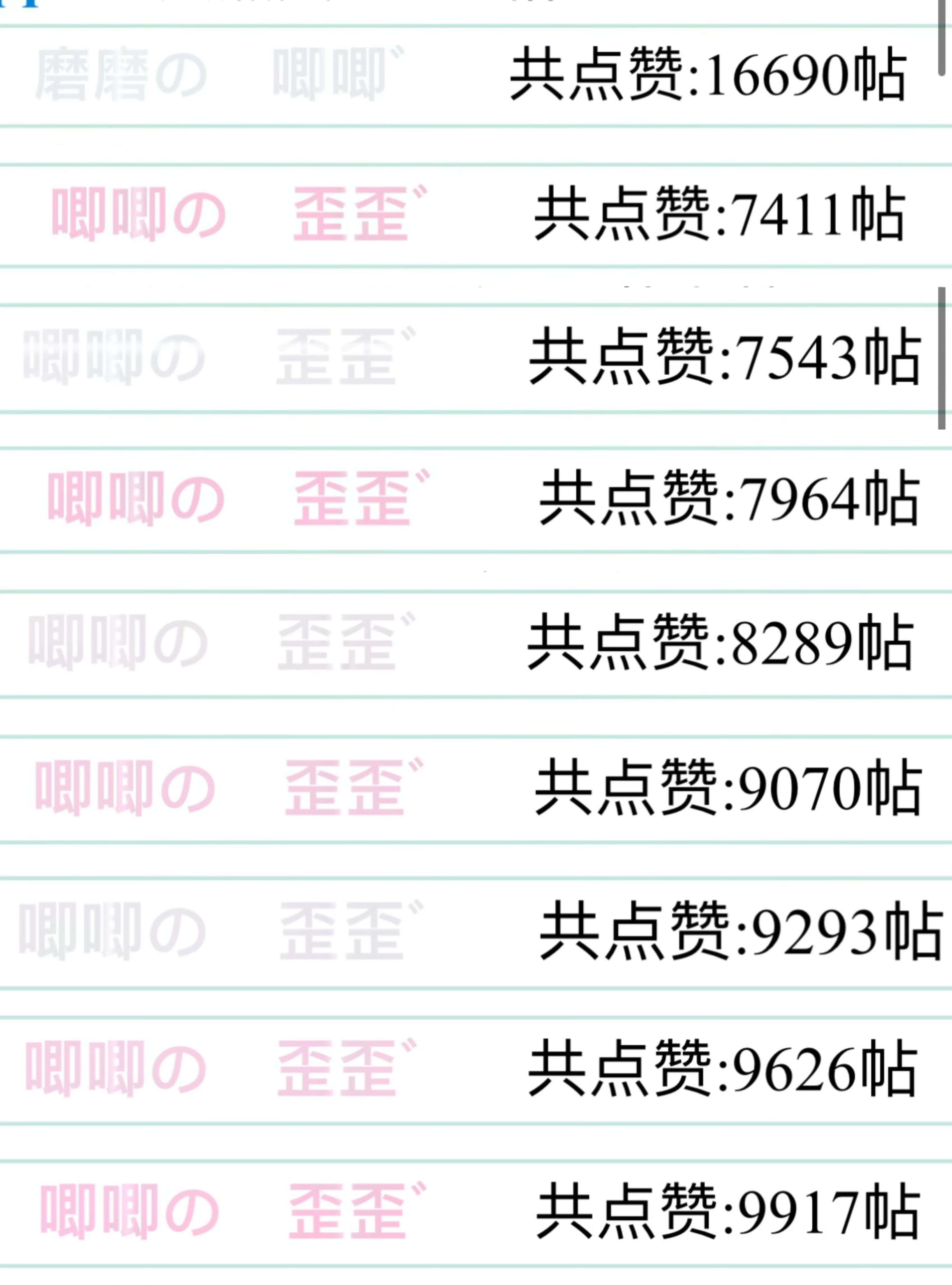 这样