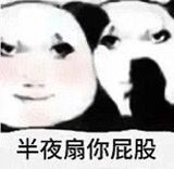 研究表明，雪花分三种，纯生，原汁麦和勇闯天涯🍺