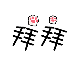 我抬肘揉了揉鼻子，说：“这里就是油炸尸体的第一现场。”