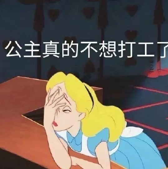 叮咚叮咚响个没完