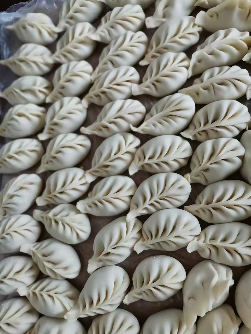 冬至快乐