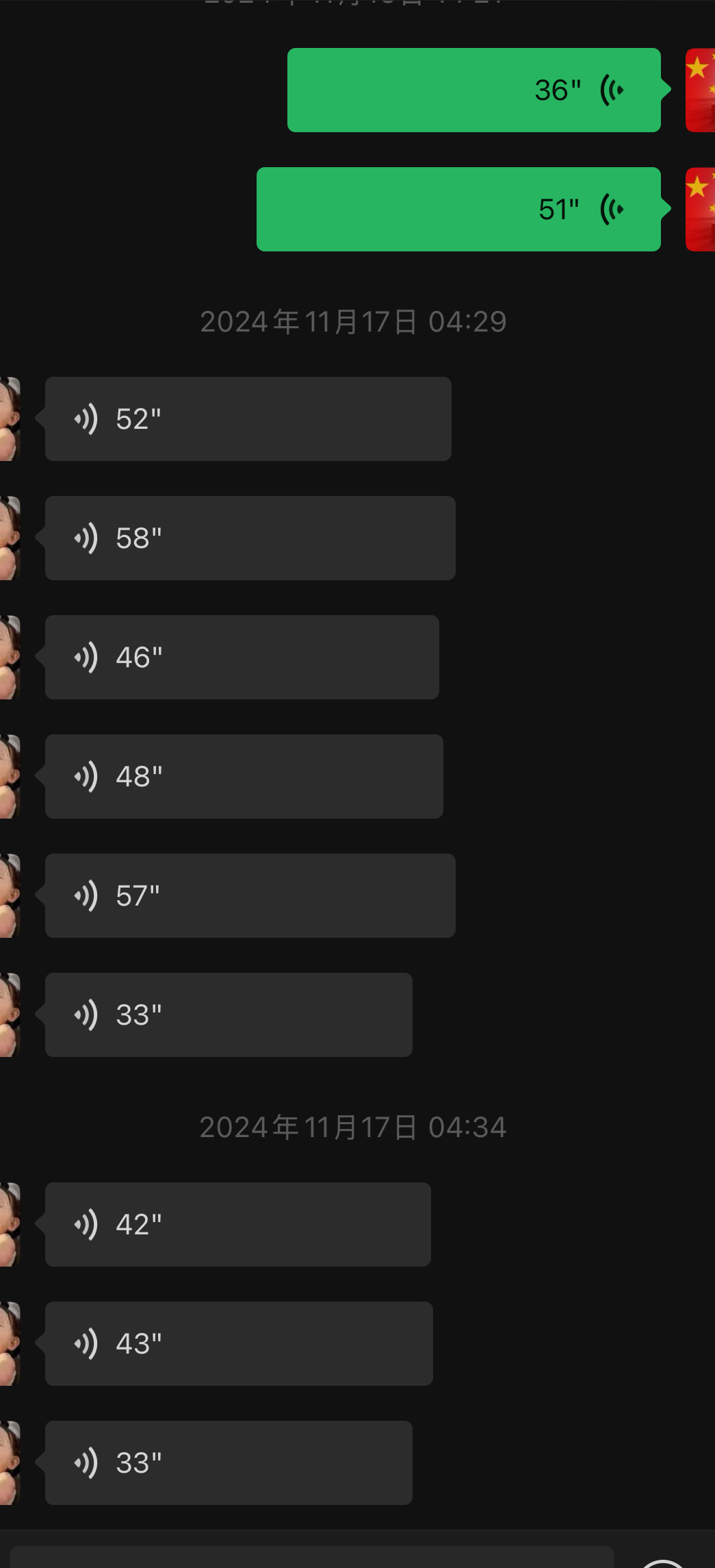 柚子+与朋友互动+城堡