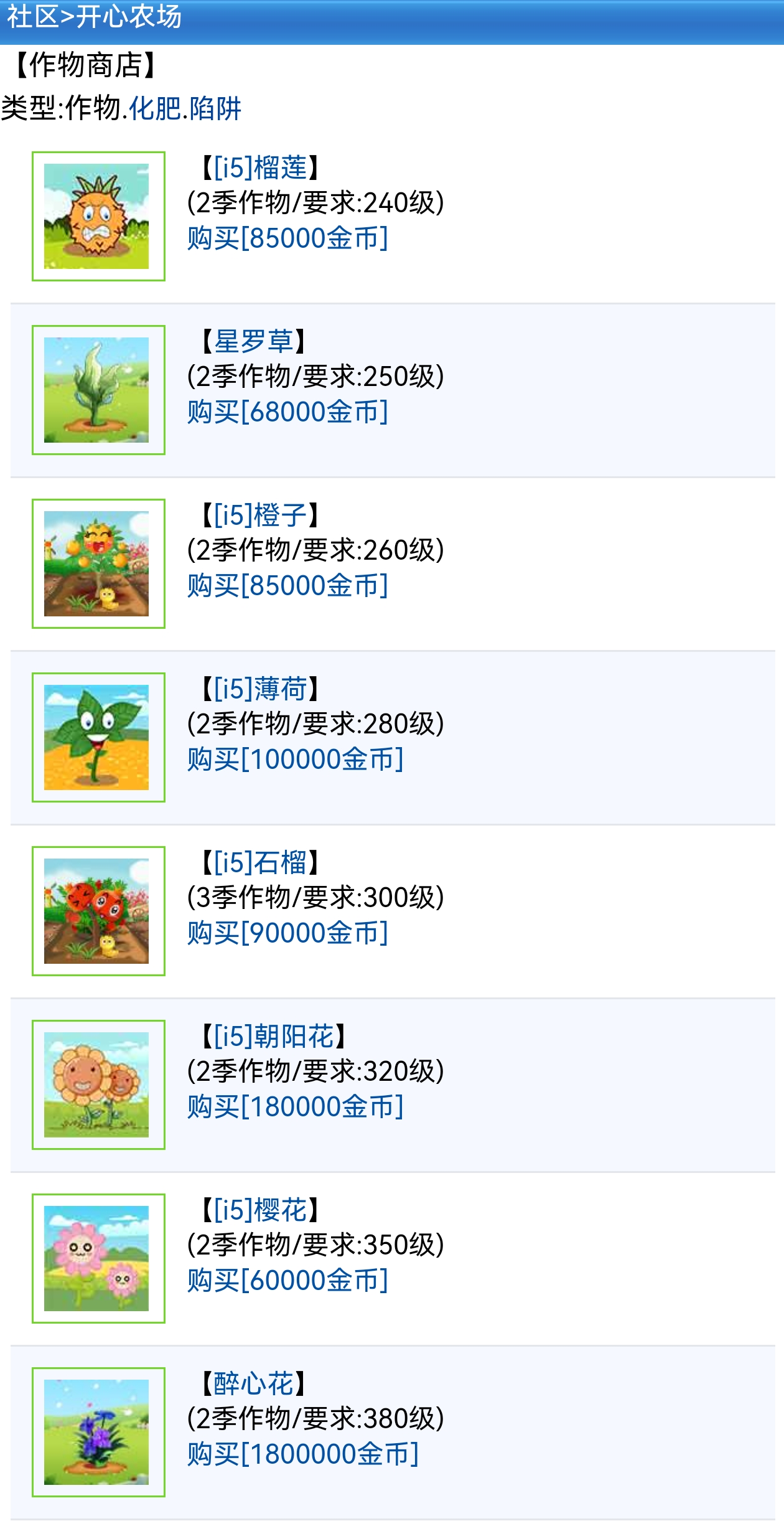 我来夸夸老板
