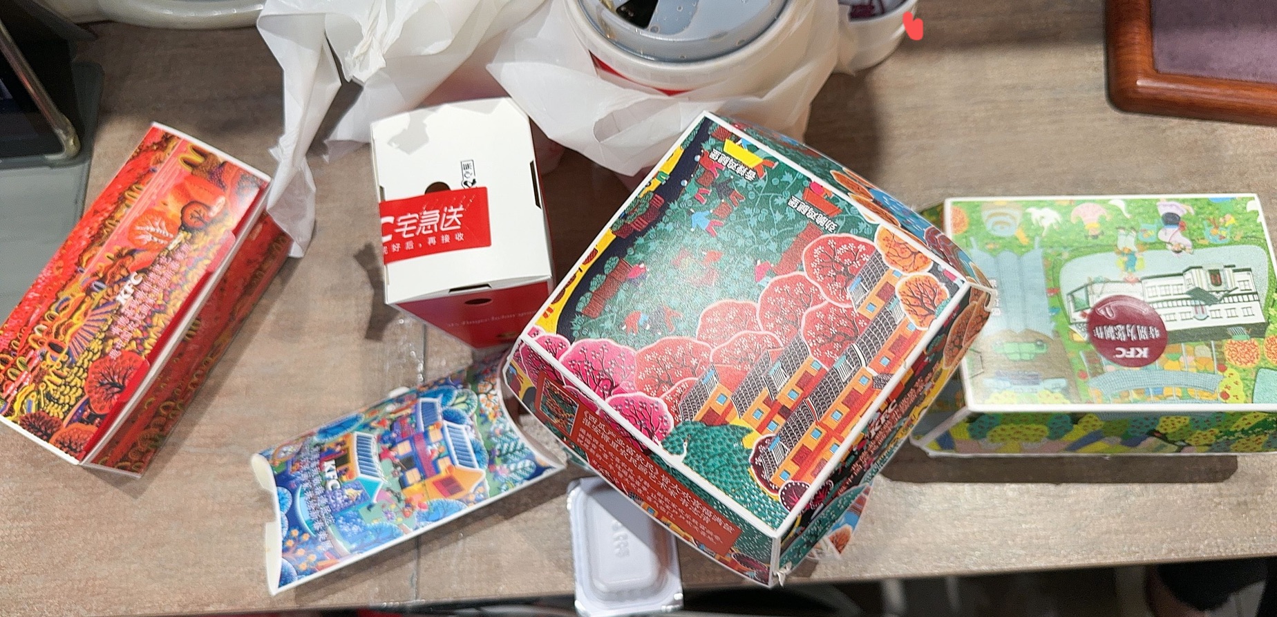 柚子+挑战炫一顿