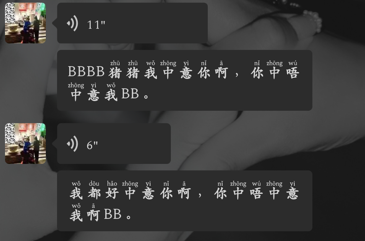 　　　　 BB.