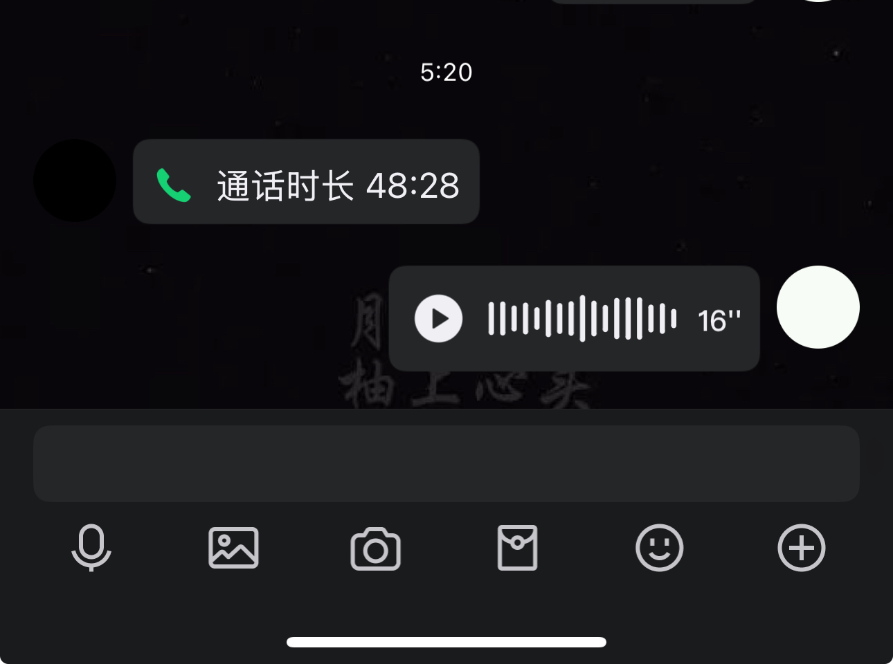 早安我宝
