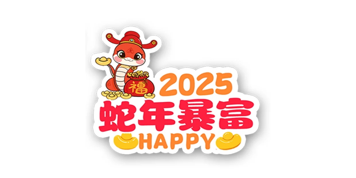 　　包友，生日快乐　゛　
