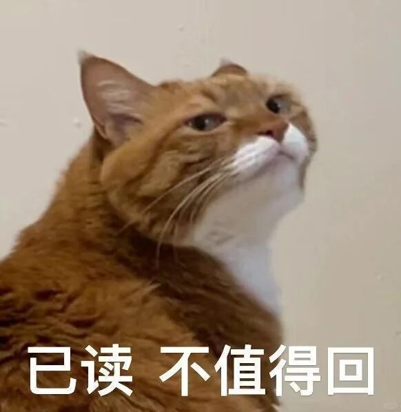 拿望远镜看别人，拿放大镜看自己