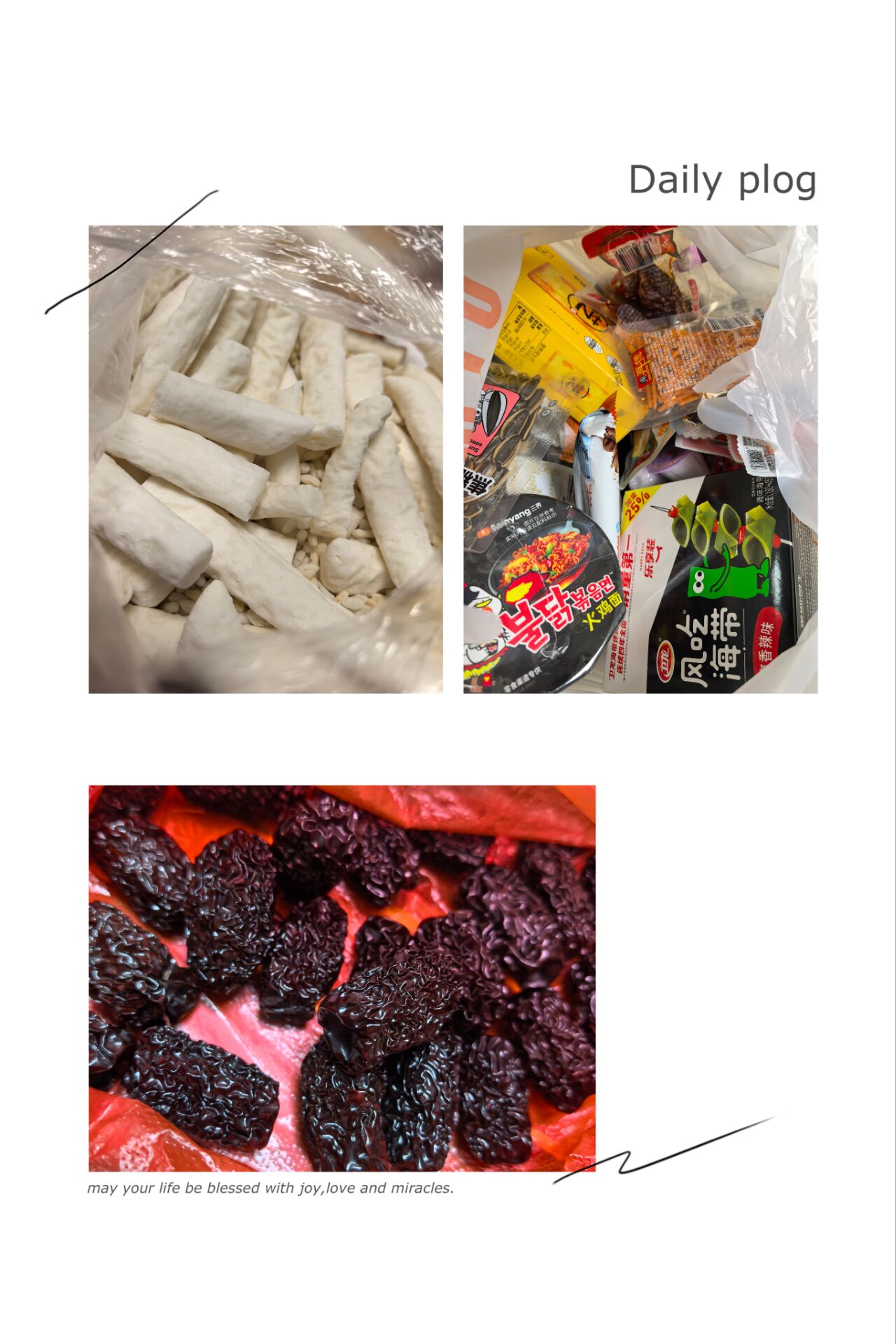 海棠+挑战准备年货