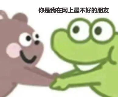 相逢太短，不等茶凉