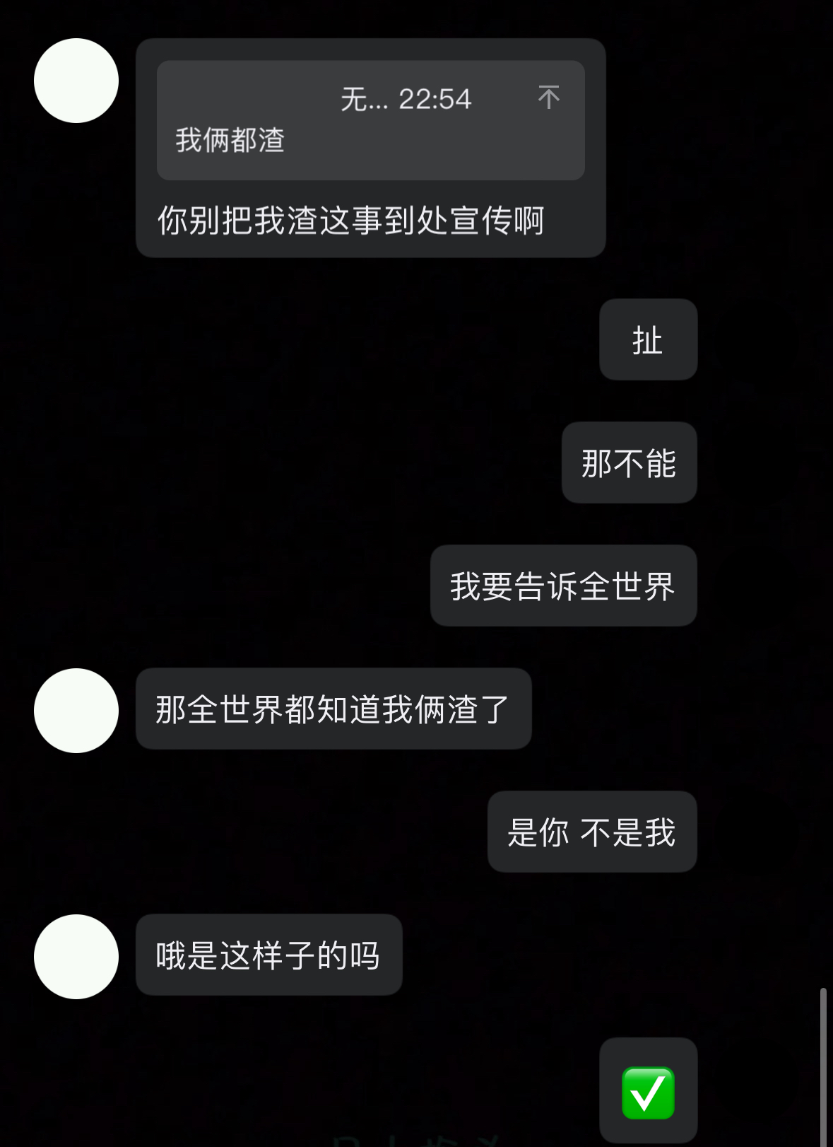 汤圆儿节
