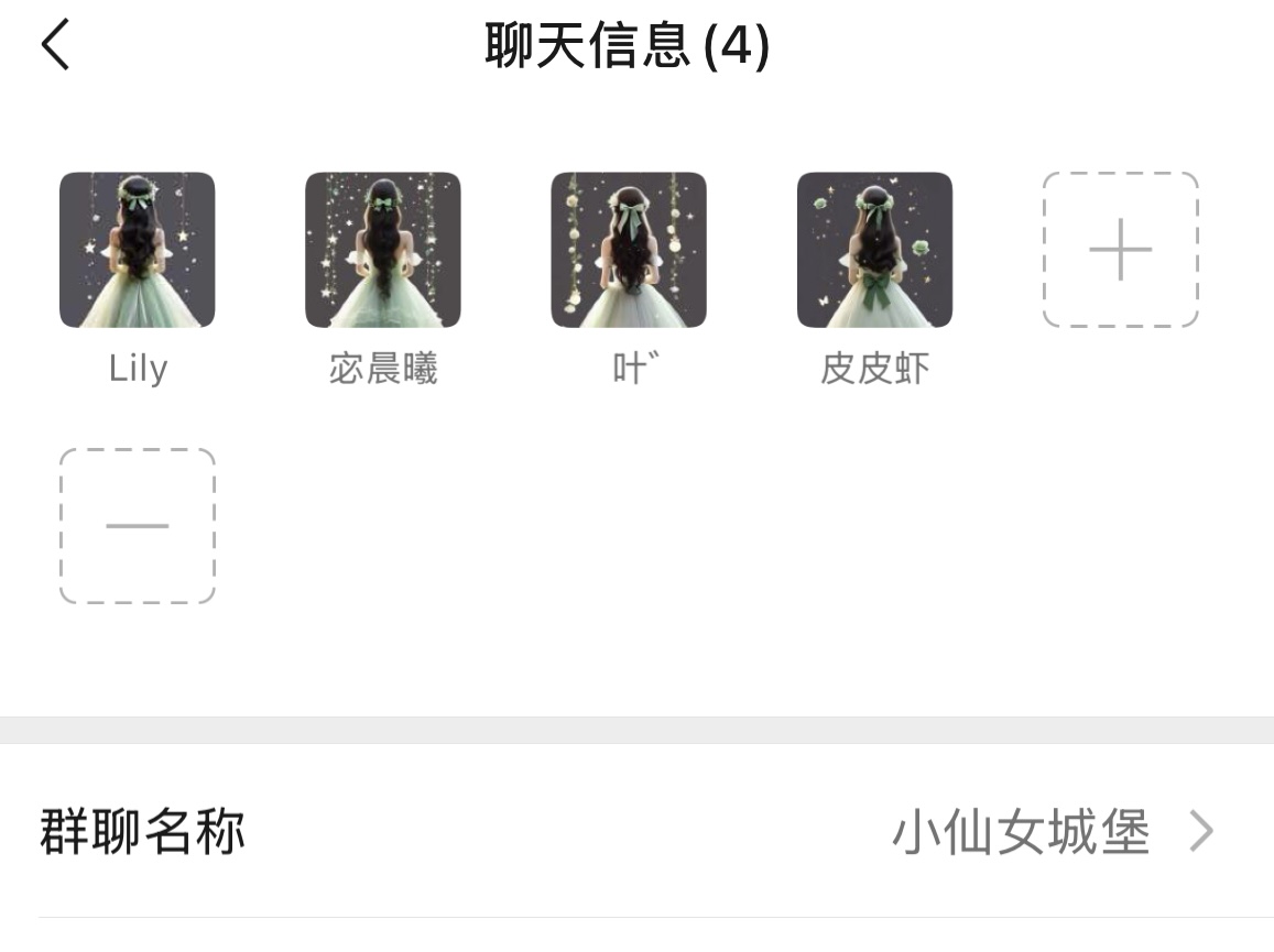 　　好看～