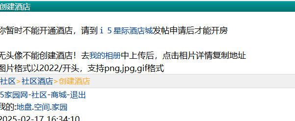 没有流氓卡就要这样
