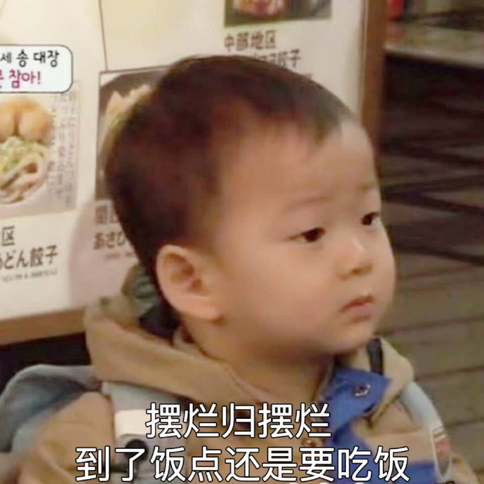 好朋友跟我走