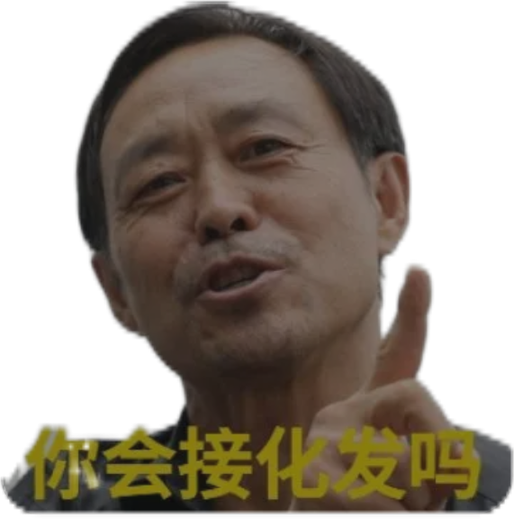 周一