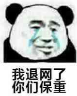 啥家庭条件啊这是