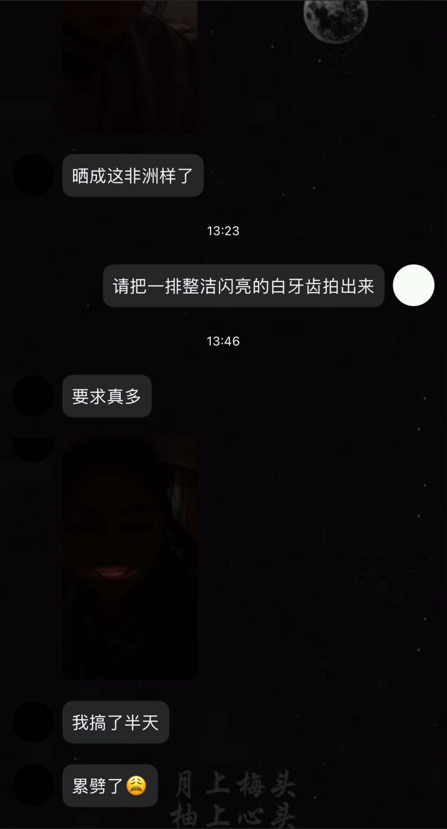 ℋᵅᵖᵖᵞ♡ᵕ̈ 