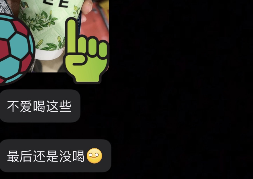 怎么会有不爱喝奶茶的东西存在