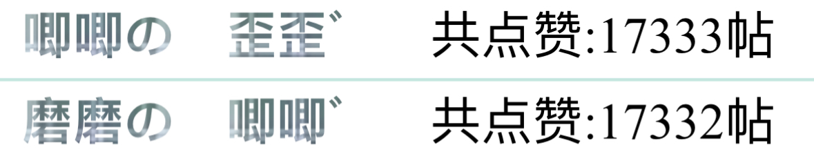 不知不觉就到了