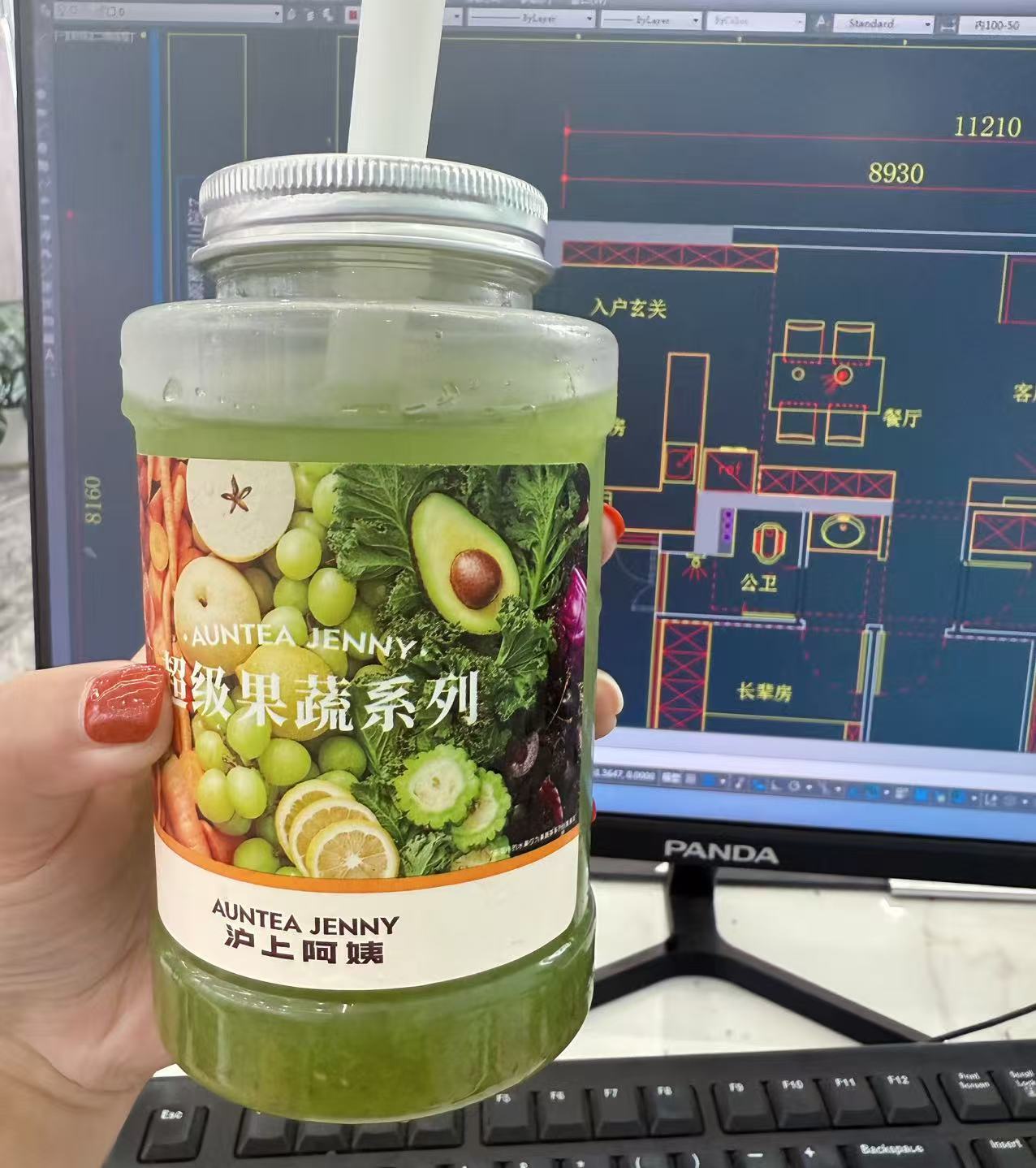 减肥第一餐