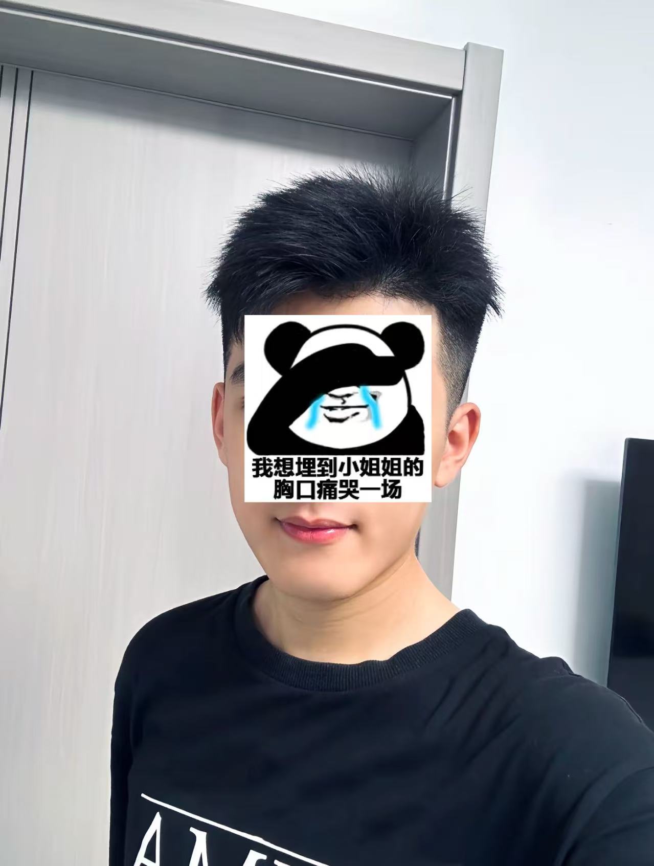 幼儿园干饭第四名