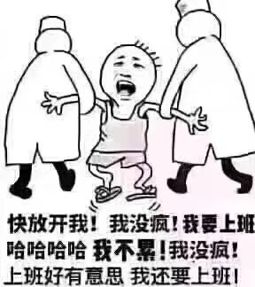 我欲包养i5社区女神