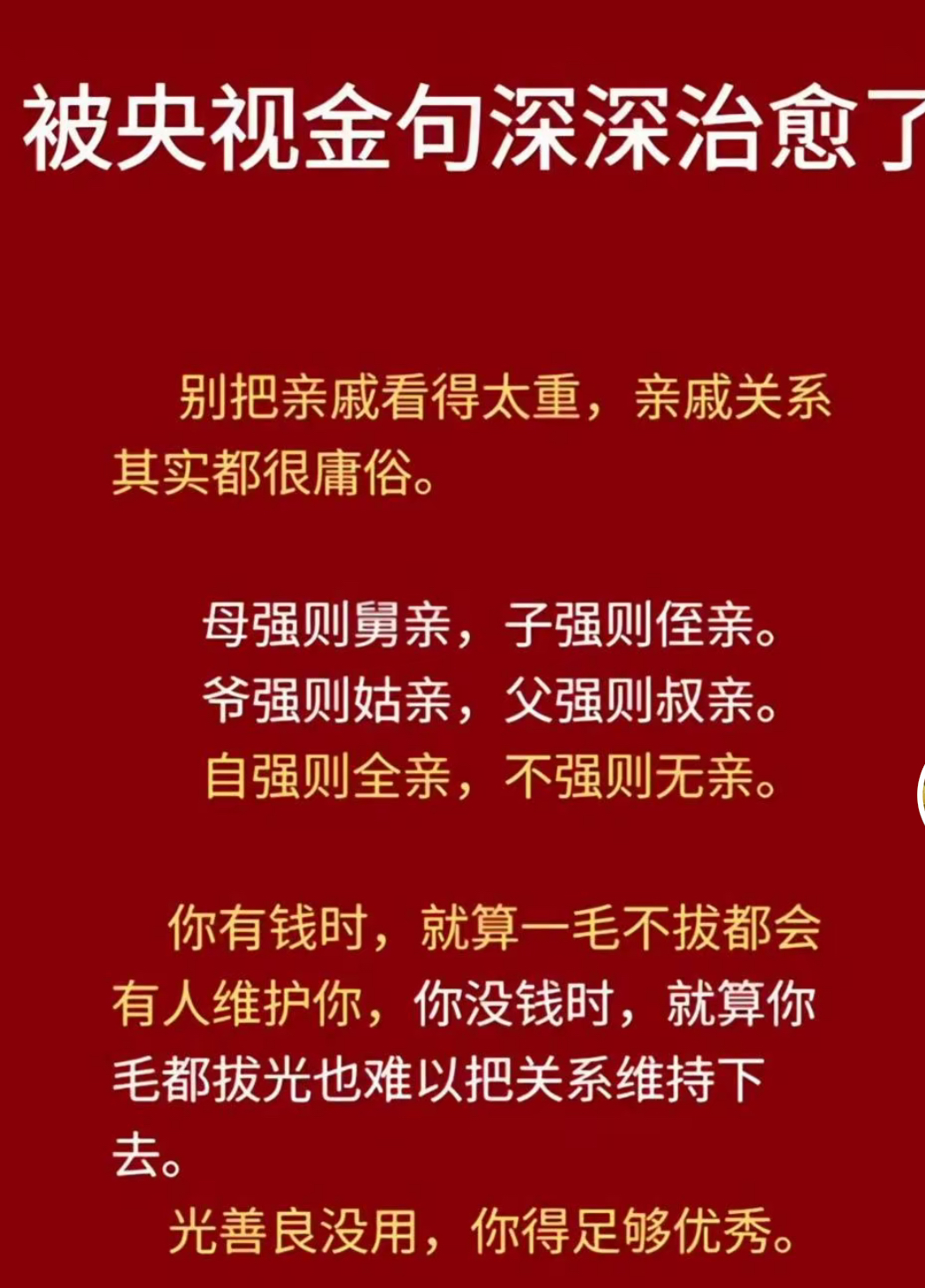 在没有人回我帖 我要走了