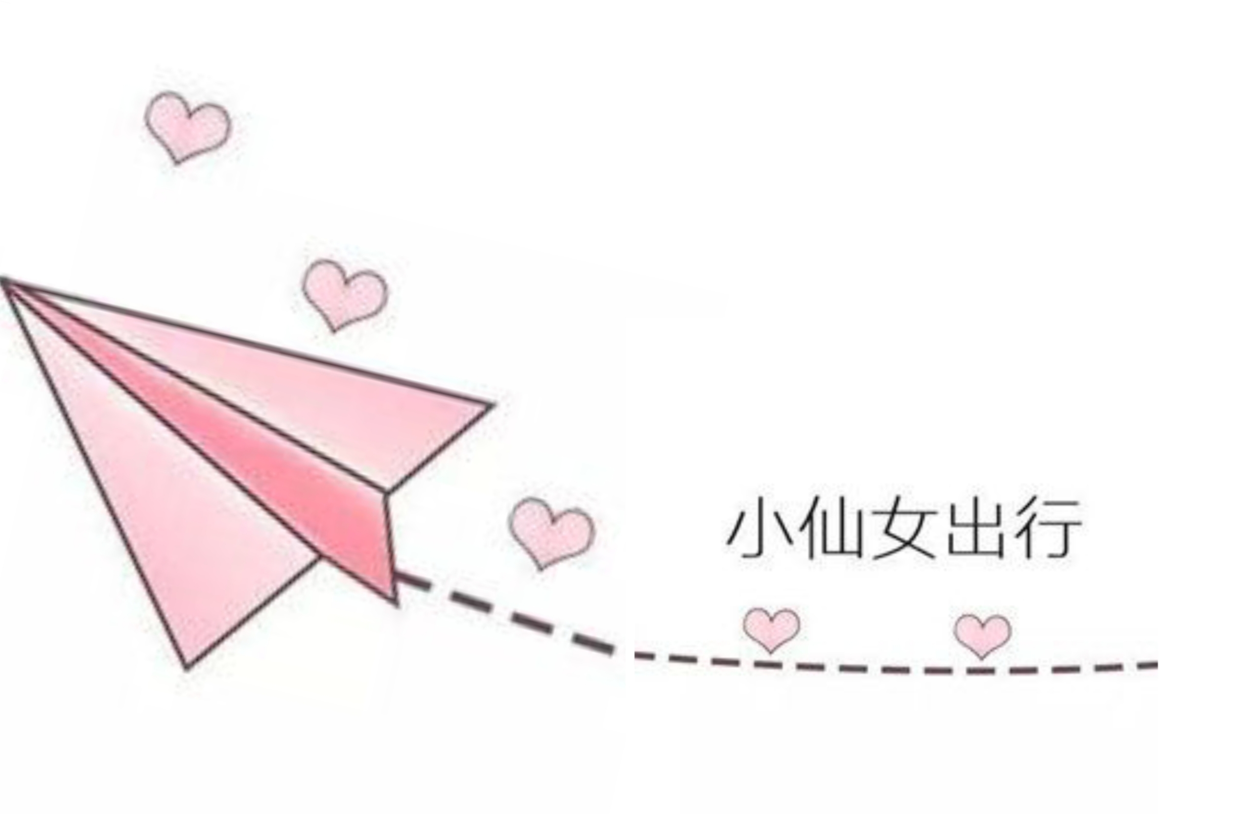 　　小仙女们来看　゛　
