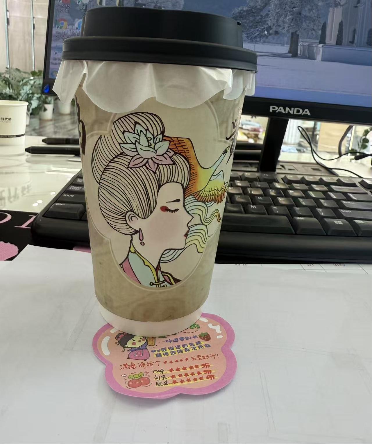 上班多喝水
