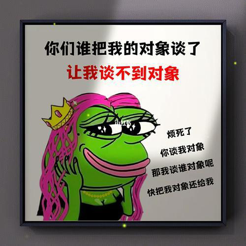 找一个城堡哒子