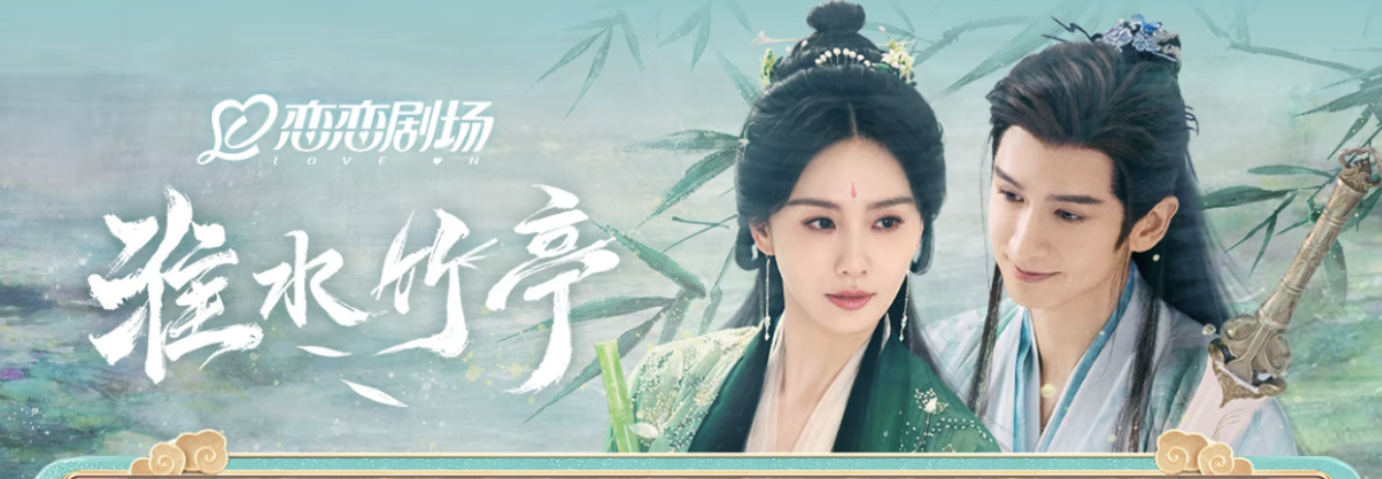 　　开追