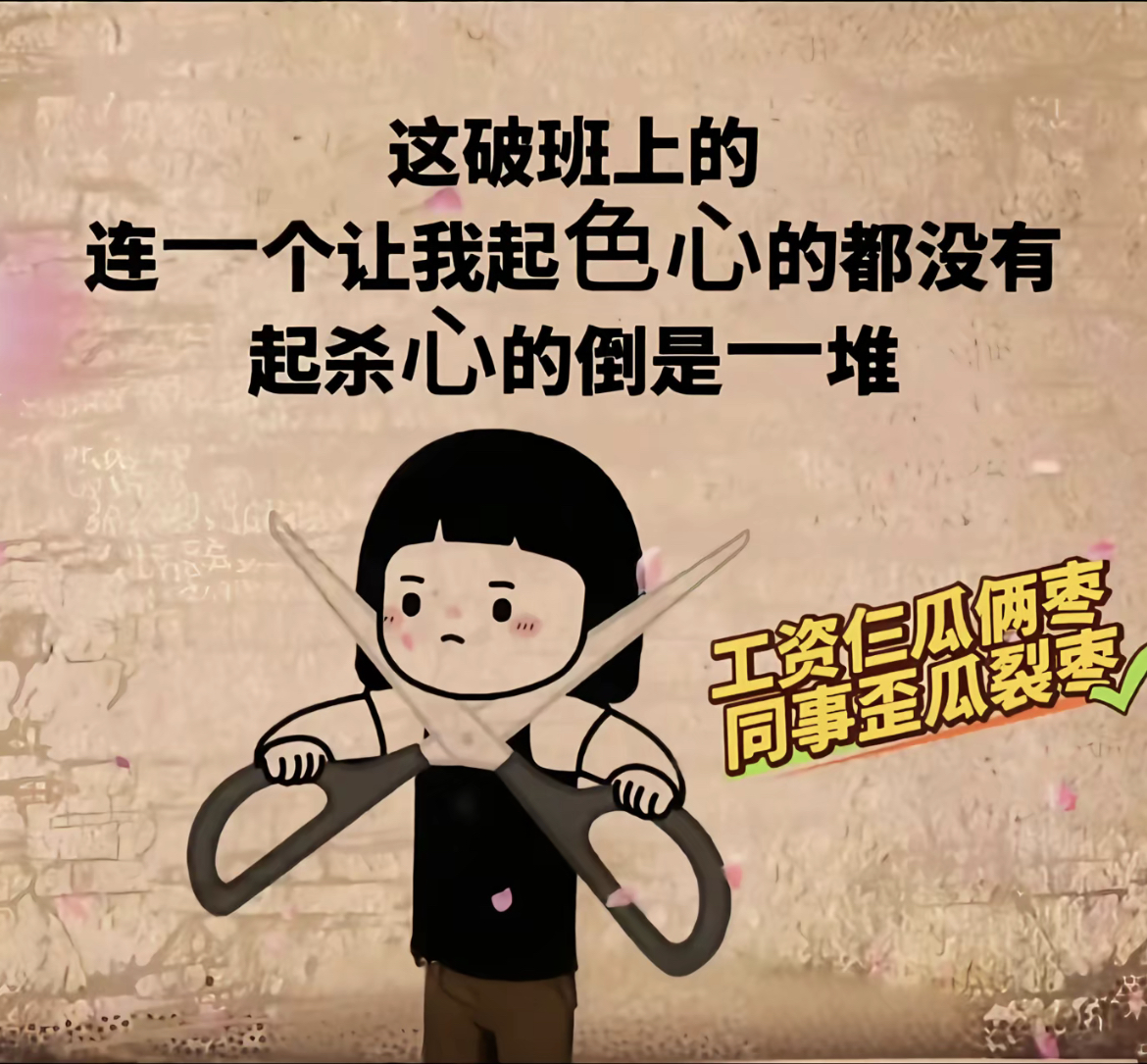 帖2