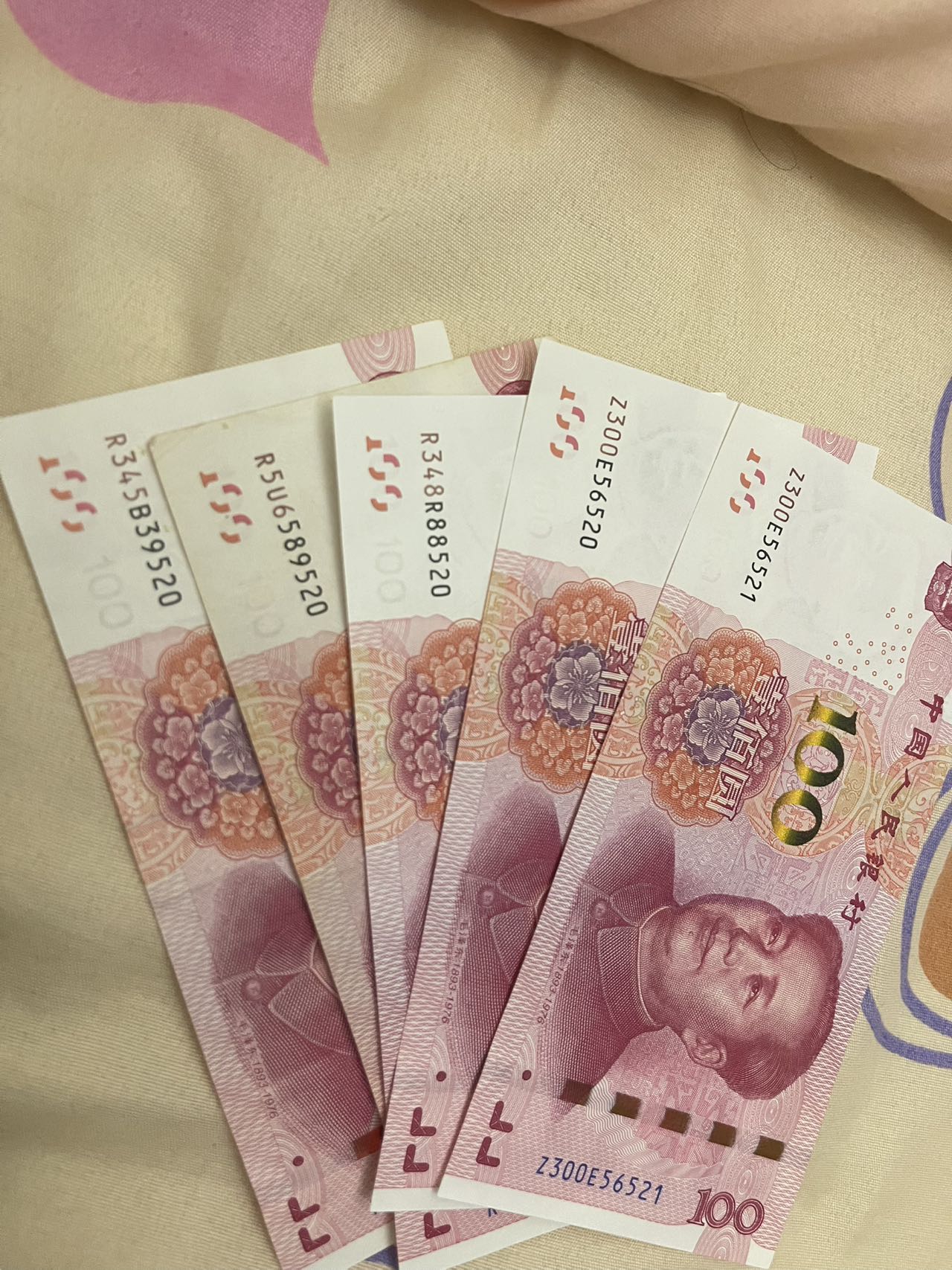 我喜欢收藏一些比较有意义的东西～