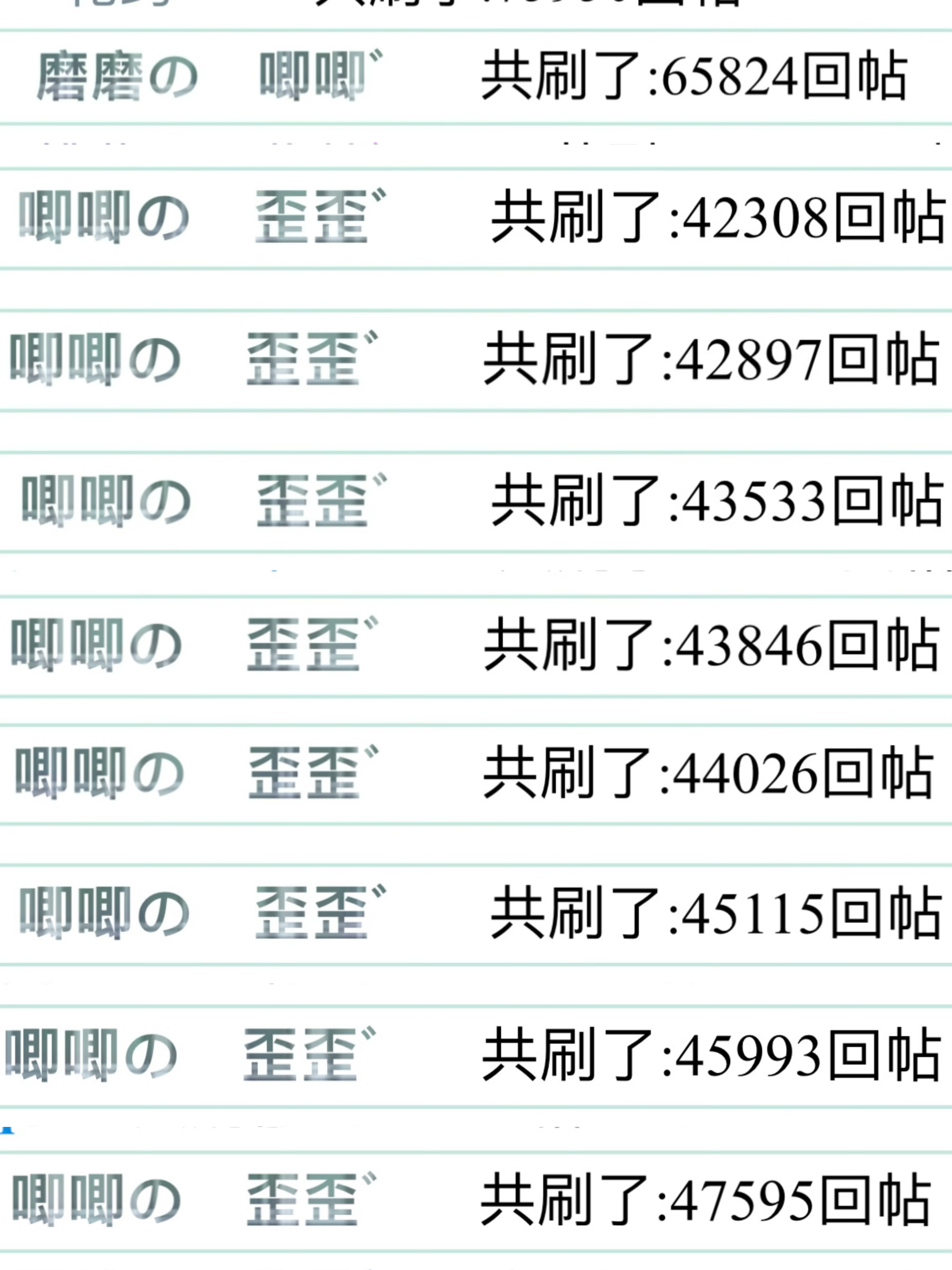 终于能蒸到不花钱的桑拿了
