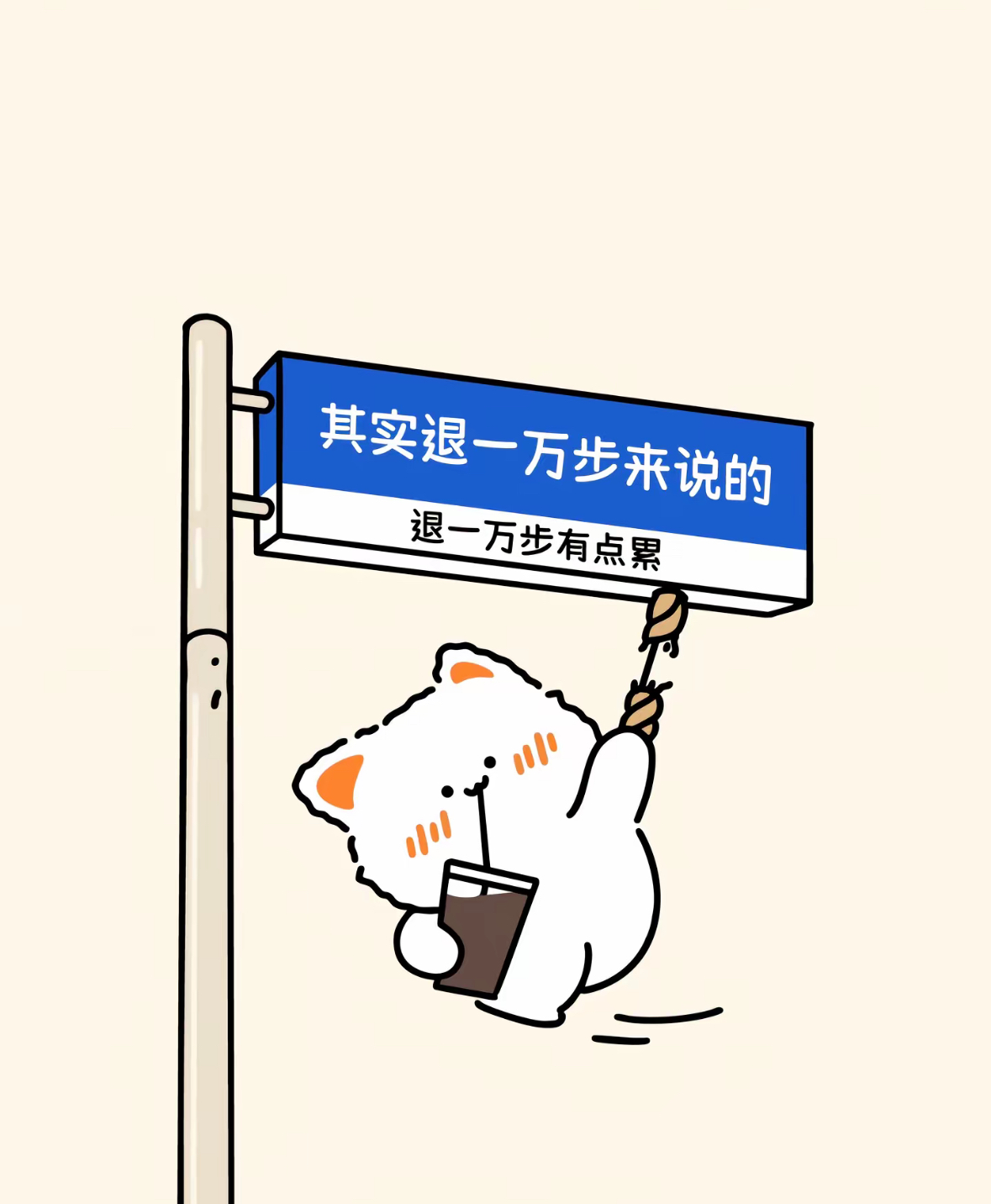 这天比甄嬛被华妃罚跪小产那天还要热一万倍