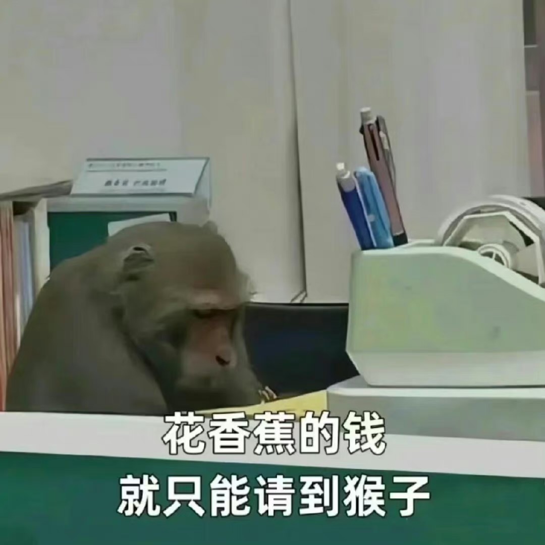 打工好累但是我不能哭因为骑三轮车的时候擦眼泪不安全