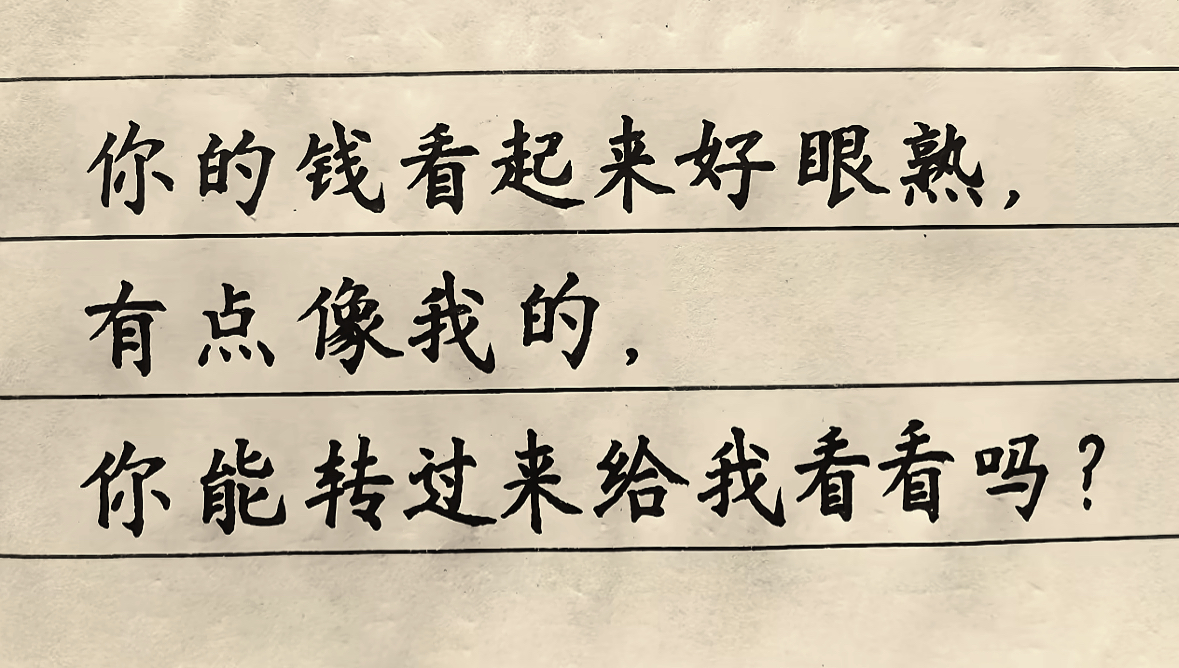 送你一朵小红花