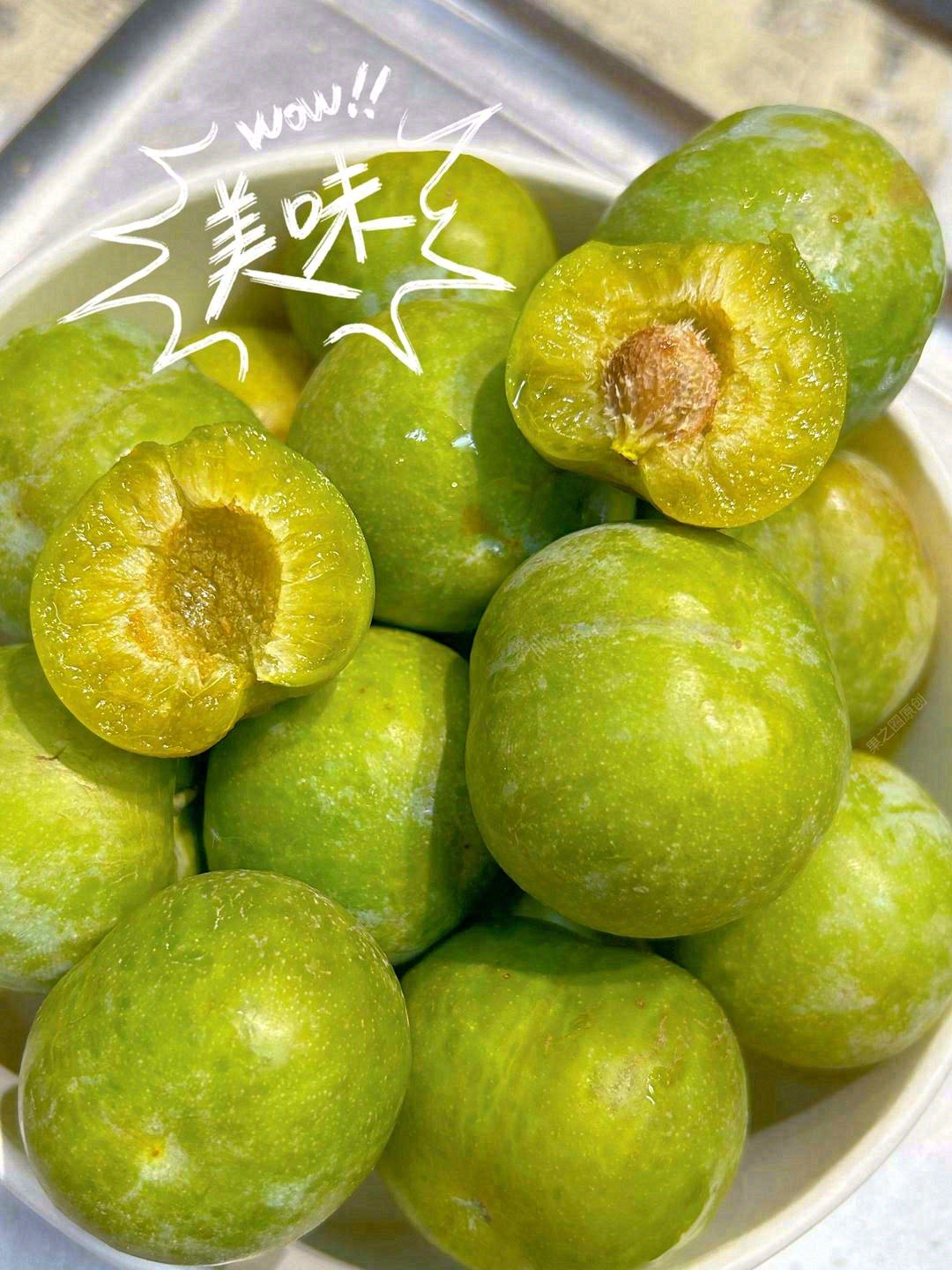45.8一斤的李子