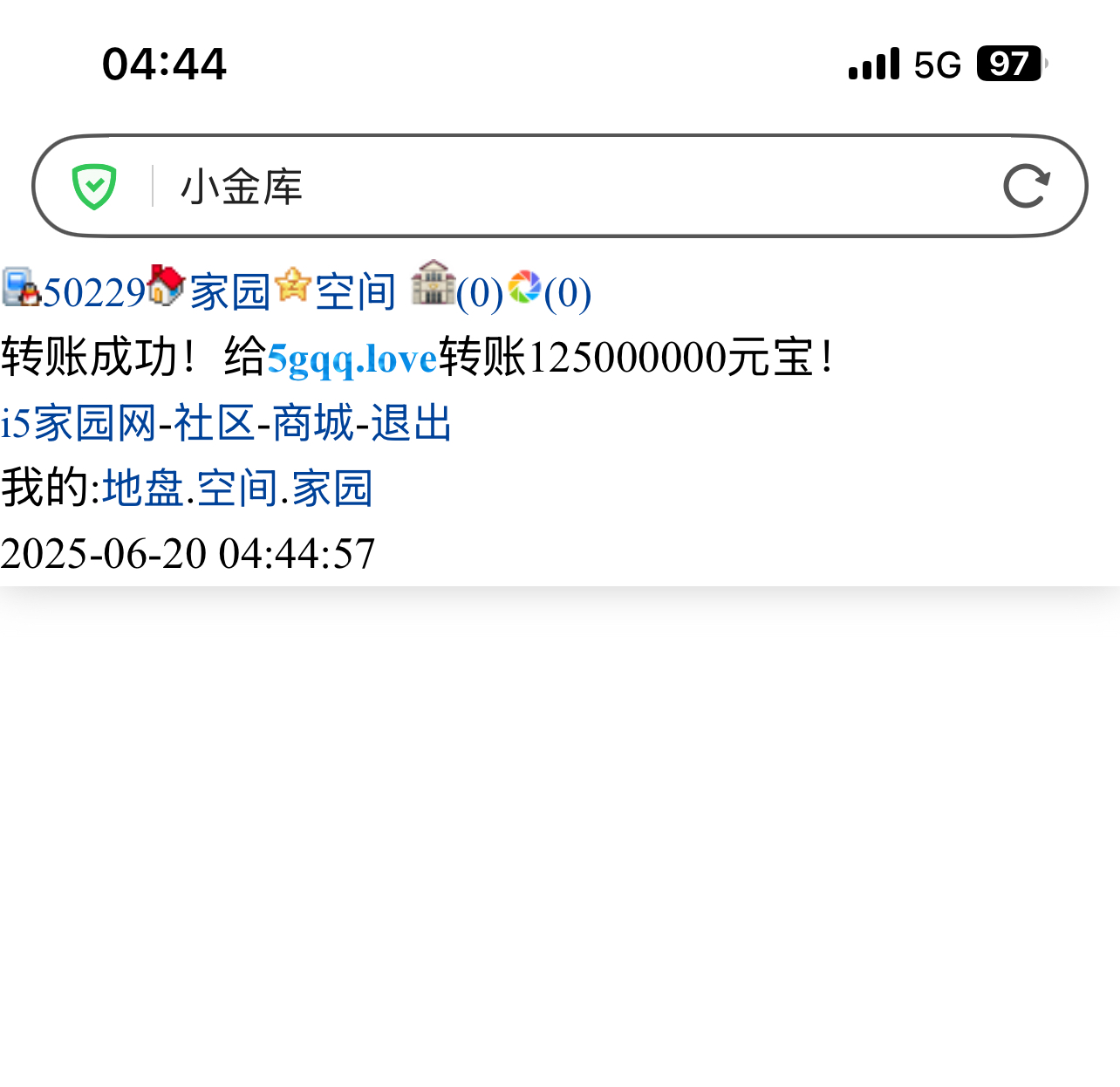 50229+君墨凌+付i5黑市第41轮商品款项