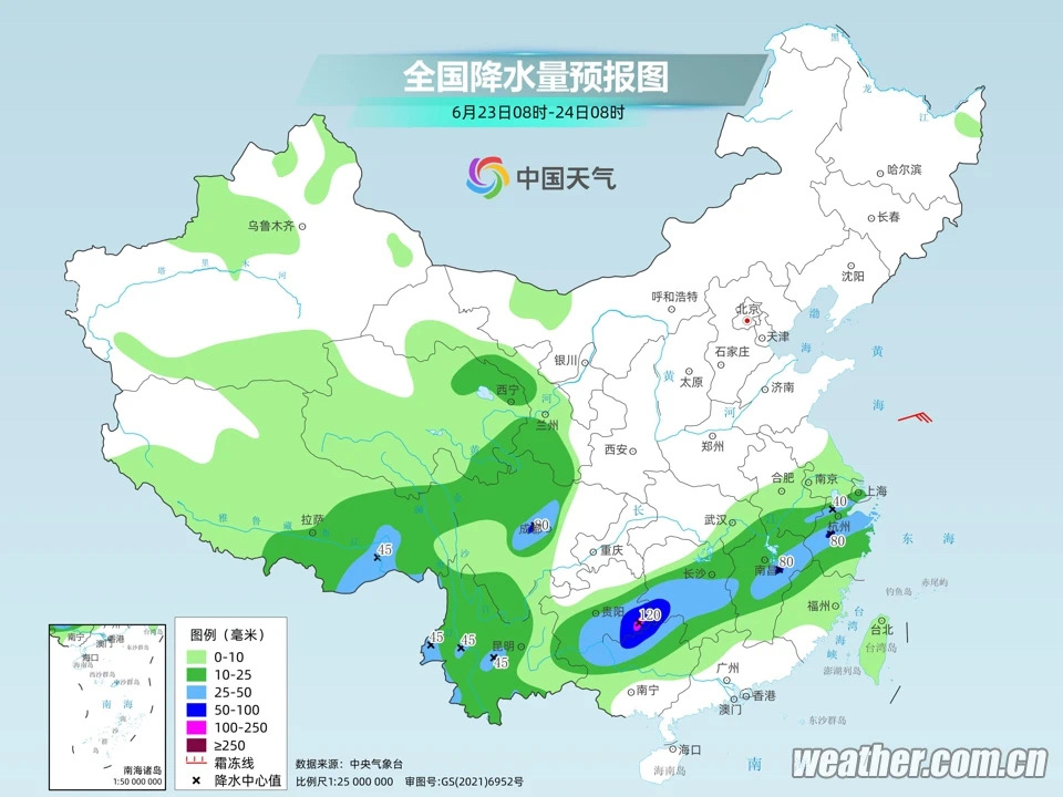 四川又要下大暴雨了。