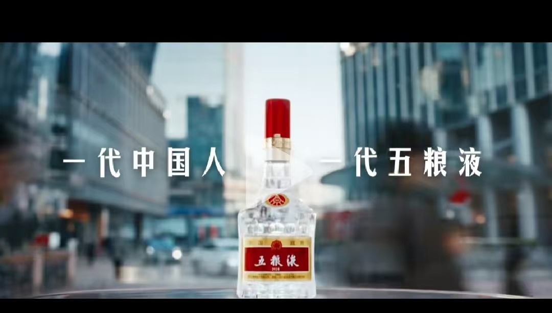 未来+广告台词+城堡