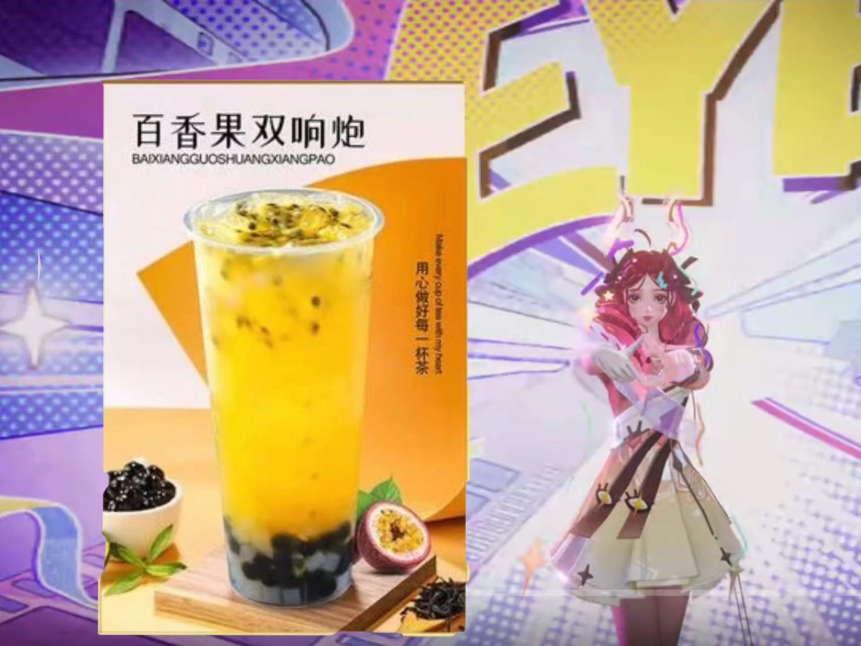 可爱+创意昵称+花园