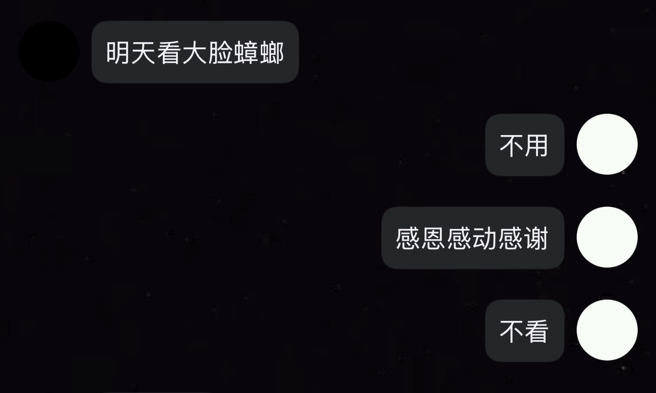 总有人间一两风